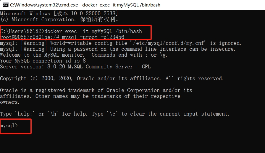 mysql_20231223222722.png