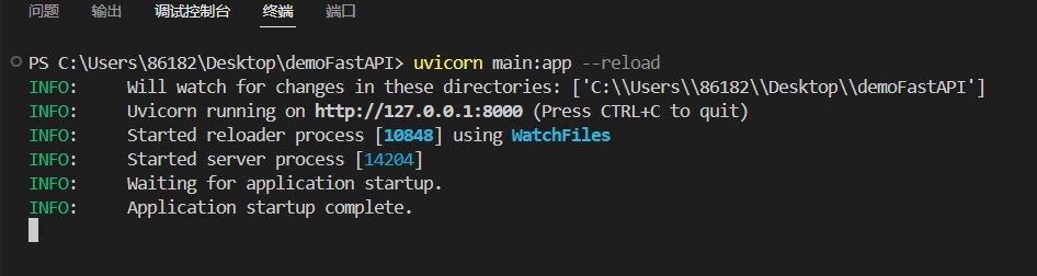 python_20240427194303.png