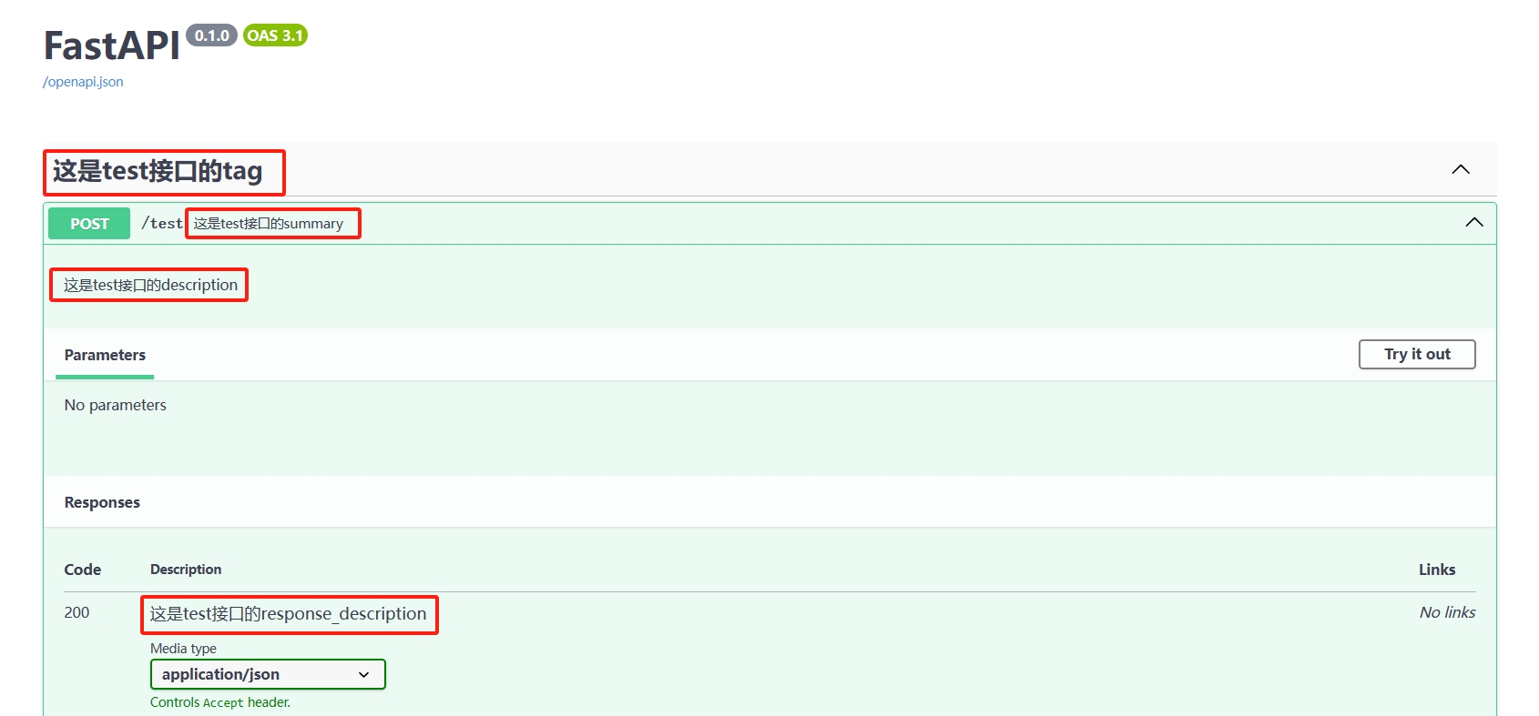 python_20240430232411.png