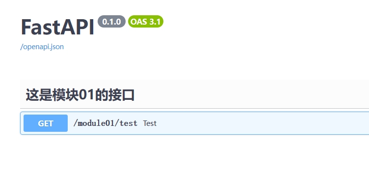python_20240502000141.png