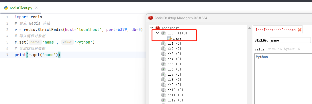 python_20240814161757.png