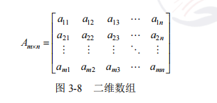 ruankao_20241017152445.png