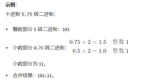 ruankao_20250325162023.png