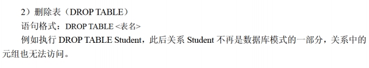 ruankao_20250405161324.png