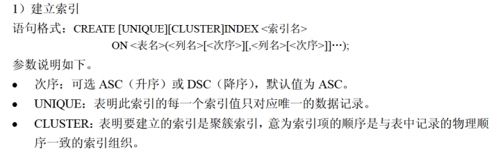ruankao_20250405161532.png