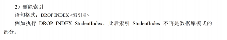 ruankao_20250405162808.png