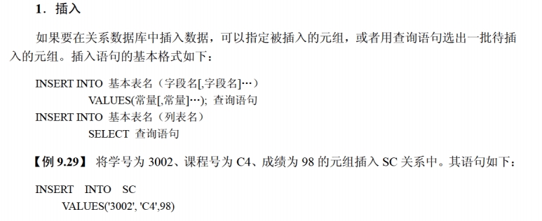 ruankao_20250405163531.png