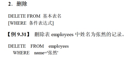ruankao_20250405163611.png