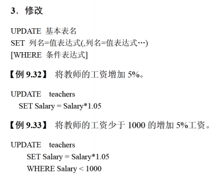 ruankao_20250405163655.png
