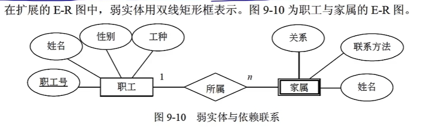 ruankao_20250523234620.png