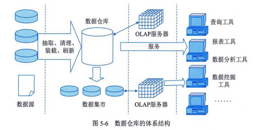 ruankao_2026-08-24_173524_770.png