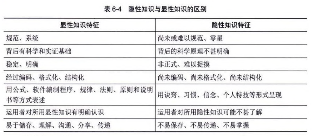 ruankao_2026-08-25_103259_955.png