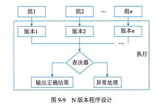 ruankao_2026-08-26_174412_477.png