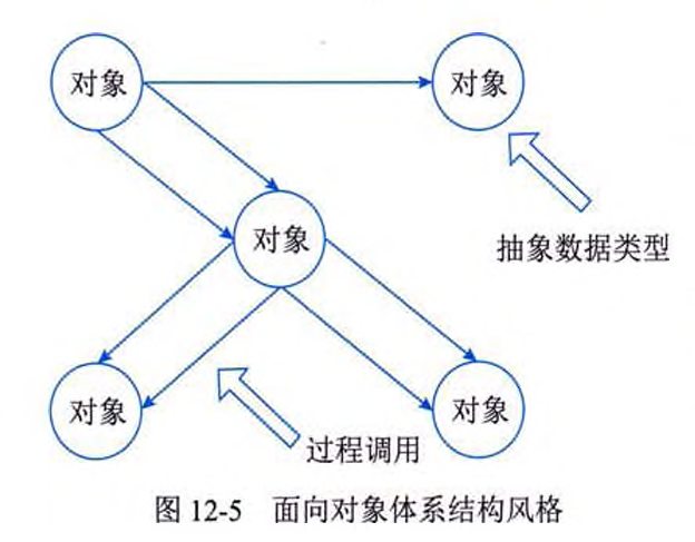 ruankao_2026-08-27_114727_826.png
