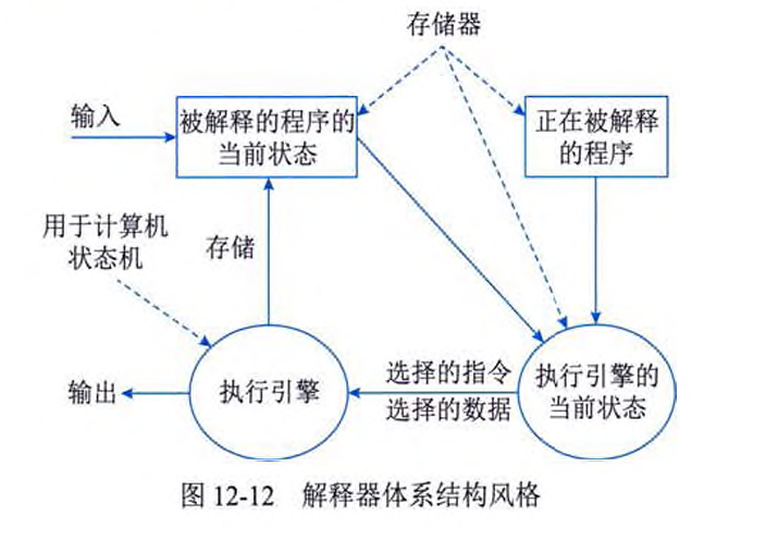 ruankao_2026-08-27_154740_499.png