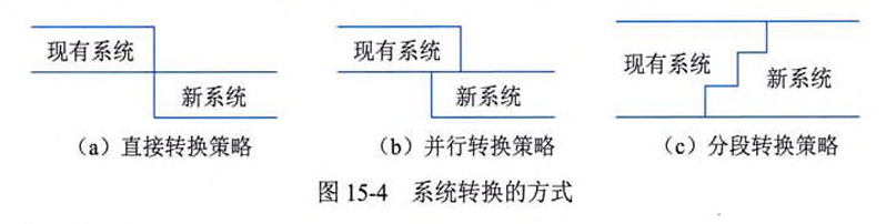 ruankao_2026-08-28_114334_540.png
