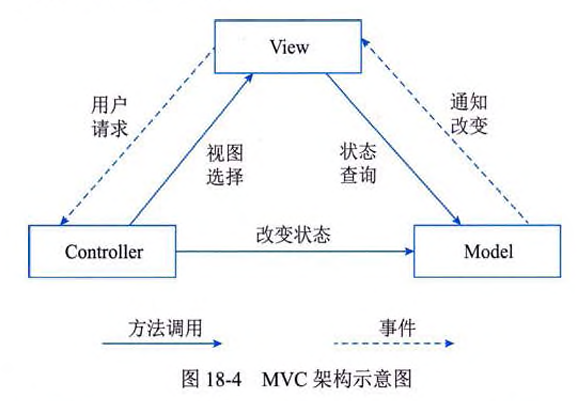 ruankao_2026-08-28_220400_997.png