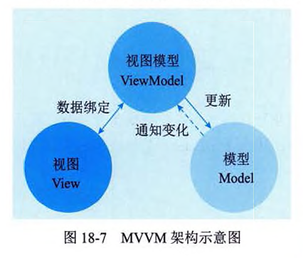 ruankao_2026-08-28_220837_818.png