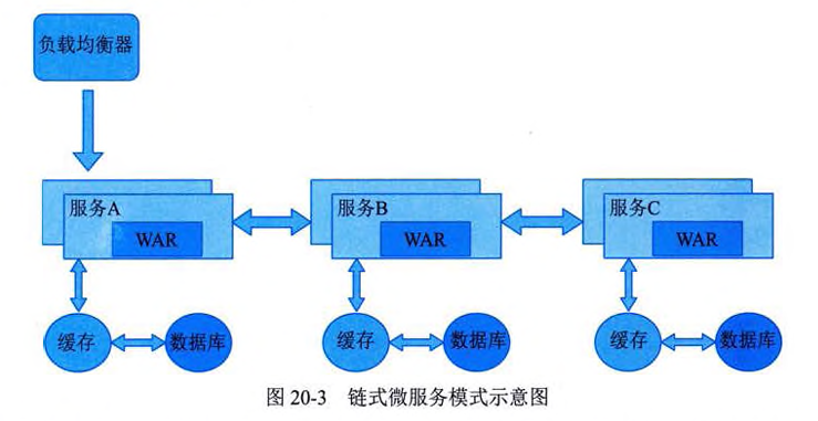 ruankao_2026-08-29_000837_313.png