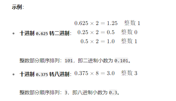 runakao_20250325161856.png
