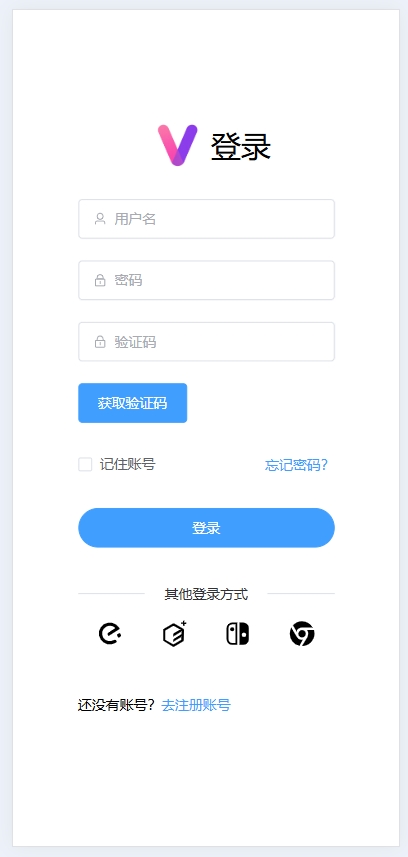 shuyxadminui_20250910225725.png