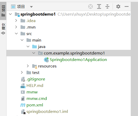 springboot20220920165700.png