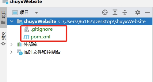 springcloudalibaba_20231112145219.png