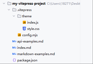 vitepress_20250811151445490.png