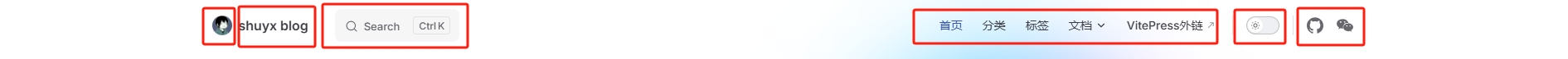 vitepress_20250811222716.png