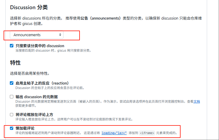 vitepress_20250909160305042.png